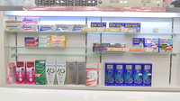 ツルヤ薬局の一般医薬品