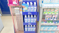 ツルヤ薬局の飲食物