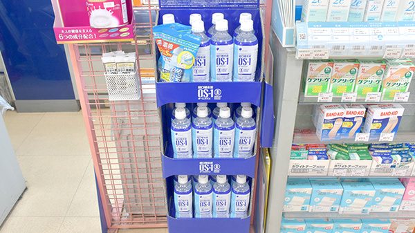 ツルヤ薬局の飲食物