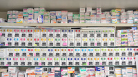 ツルヤ薬局の漢方薬