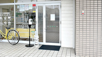 そうごう薬局 蔵前店の入口