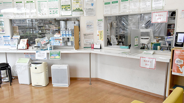 そうごう薬局 蔵前店の受付/カウンター