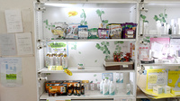 そうごう薬局 蔵前店の健康食品