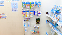 クオール薬局西梅田店の雑貨品
