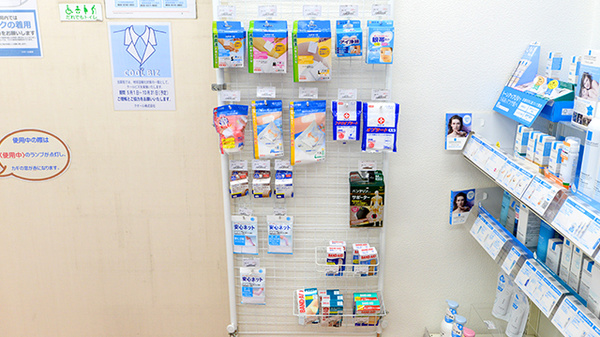 クオール薬局西梅田店の雑貨品