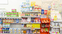 クオール薬局西梅田店の健康食品