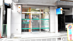 ドクトル薬局　布施店の外観