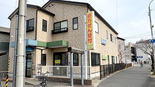 外観