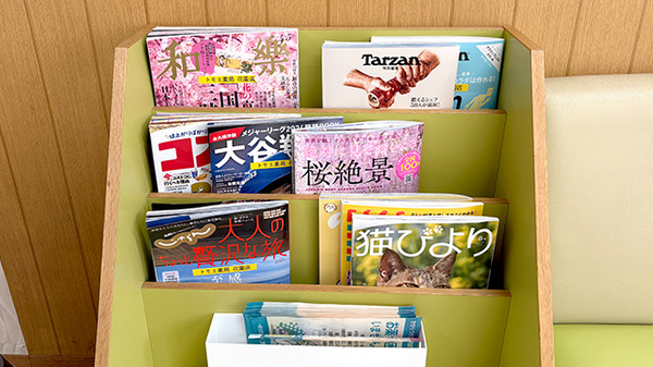 書籍