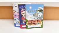 アカカベ薬局　船場店のお薬手帳