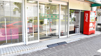 ドレミ薬局の入口