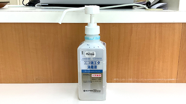 ドレミ薬局の感染予防対策