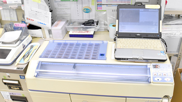 ドレミ薬局の調剤器具