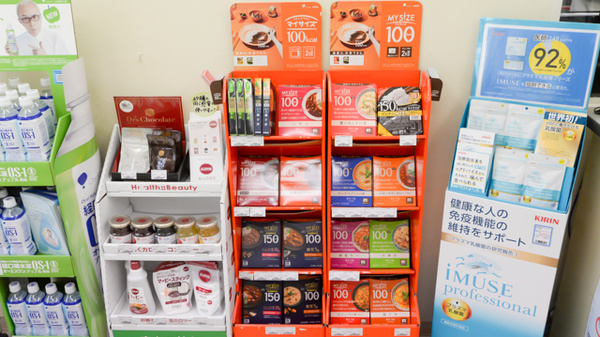 どんぐり薬局なかもず店の健康食品