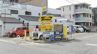 どんぐり薬局なかもず店の駐車場