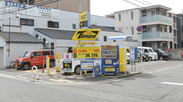 どんぐり薬局なかもず店の駐車場
