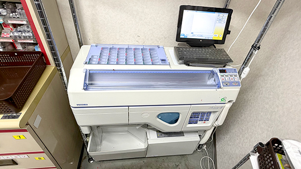 調剤器具