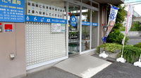 パピイ薬局の入口