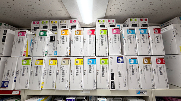 漢方薬