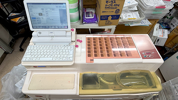 調剤器具