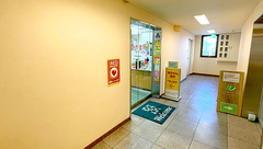 はるか薬局の外観