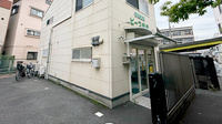 ピース薬局の外観