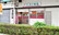 しろくま調剤薬局八尾店の外観