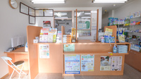 ヒカリ薬局の受付/カウンター