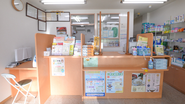 ヒカリ薬局の受付/カウンター
