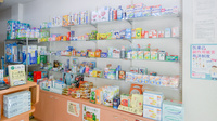 ヒカリ薬局の一般医薬品