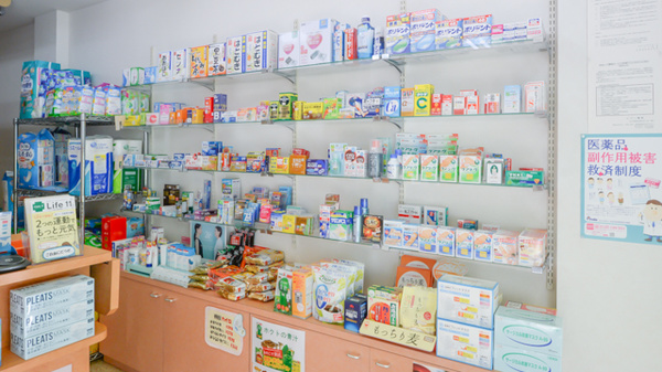 ヒカリ薬局の一般医薬品