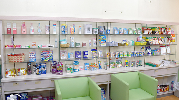 ヒグチ薬局の雑貨品