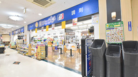 薬のヒグチ薬局 岩田駅前店の入口