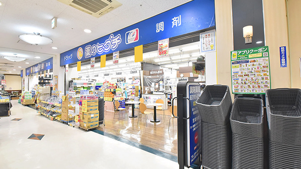 薬のヒグチ薬局 岩田駅前店の入口