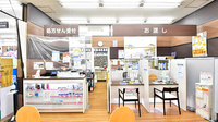 薬のヒグチ薬局 岩田駅前店の受付/カウンター