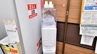 薬のヒグチ薬局 岩田駅前店のフリーサービス