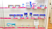 薬のヒグチ薬局 岩田駅前店の一般医薬品