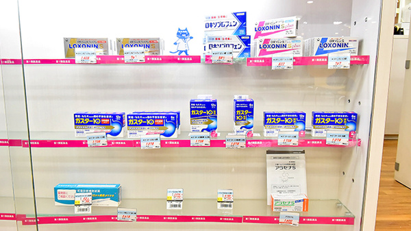 薬のヒグチ薬局 岩田駅前店の一般医薬品