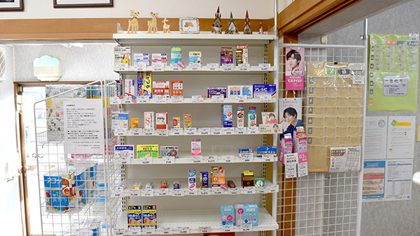 びざん薬局の一般医薬品