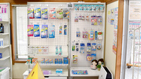 びざん薬局の雑貨品