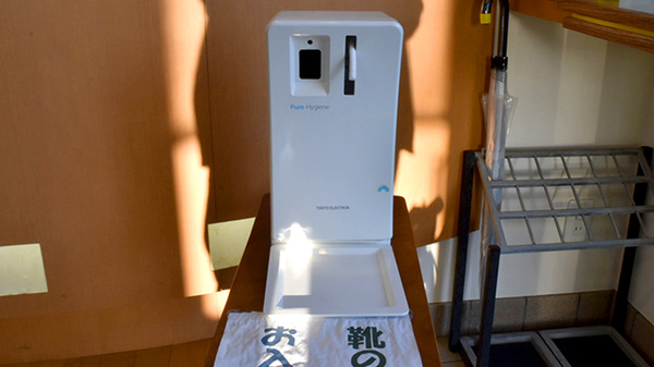 ひよ子薬局の感染予防対策
