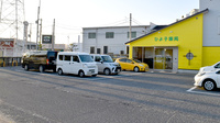 ひよ子薬局の駐車場