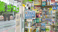 ヒロセ薬局（大阪府大阪市）の感染予防対策