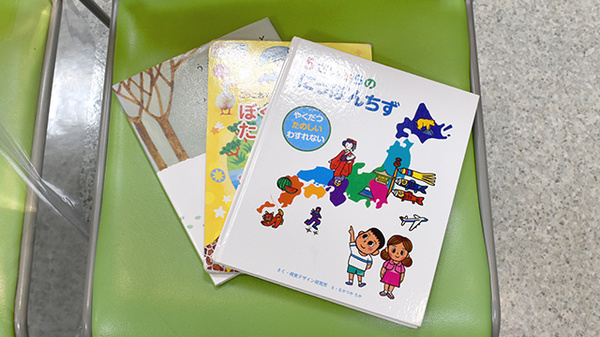 ヒロセ薬局（大阪府大阪市）のキッズ用品