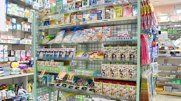 ヒロセ薬局（大阪府大阪市）の一般医薬品