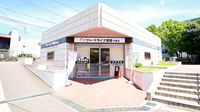 ファーマライズ薬局 千里店の外観