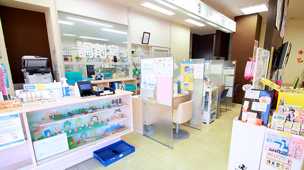 ファーマライズ薬局 千里店の受付/カウンター