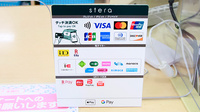 ファーマライズ薬局 千里店のクレカ/電子マネー/スマホ決済対応