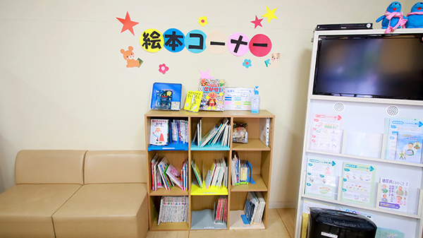 ファーマライズ薬局 千里店のキッズ用品