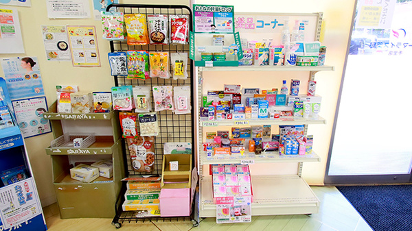 ファーマライズ薬局 千里店の一般医薬品